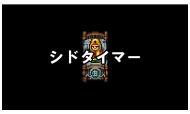 Ff6とff8から学ぶ失敗学 バグ 小豆畑まお Note