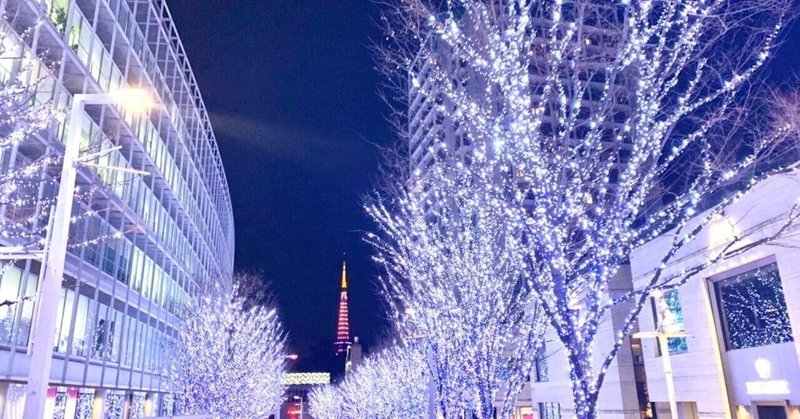 東京クリスマスイルミネーションドライブ 丸の内仲通り 六本木ヒルズ 銀座 4k Tokyo Christmas Lights Drive 4k 車載動画 Angel Tenshi Note 東京クリスマスイルミネーションドライブ 丸の内仲通り 六本木ヒルズ 銀座 4k Tokyo Christmas Lights Drive 4k 車載動画 Angel Tenshi Note