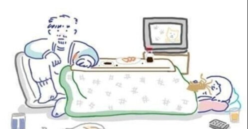 年末年始におすすめ韓国ドラマ3選 んまちゃん Nonkoreer S Blog Note 年末年始におすすめ韓国ドラマ3選 んまちゃん Nonkoreer S Blog Note