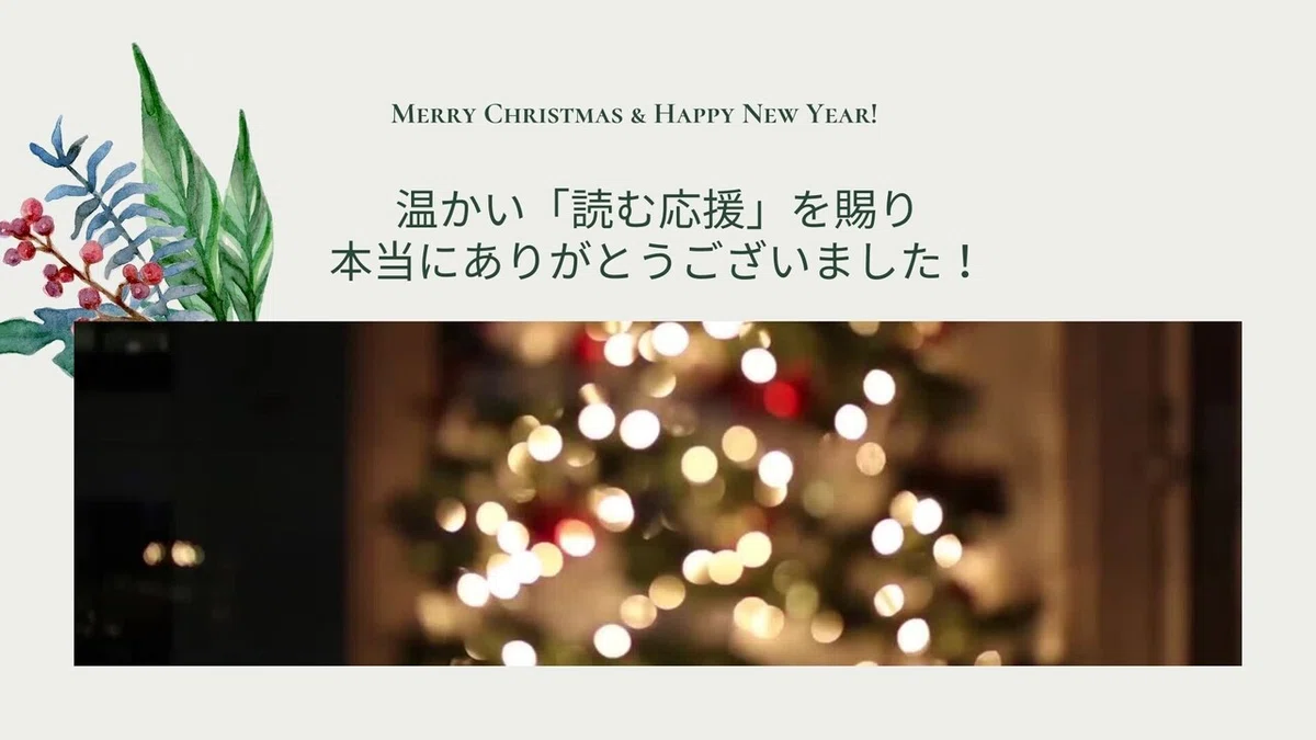 引用符付き (2)