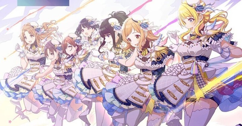 個人的シャニマス歌詞ランキングtop10 ブシドーp Note