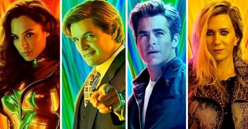 なぜ1984年なのか 映画 ワンダーウーマン 1984 ネタバレあり フクイヒロシ 映画垢 note