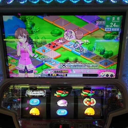 32 パチスロ稼働日記【ガールズケイリン G1 フェアリーグランプリ 