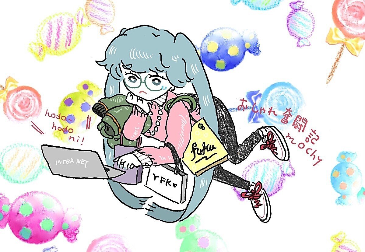 ボカコレで見つけた推し曲 描いてみた 冬 2 賢二 Note