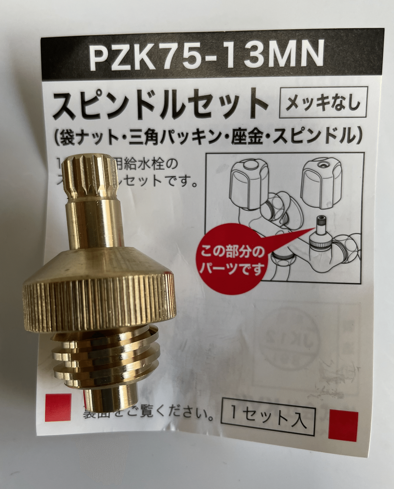 沸騰ブラドン XG454062エクステリア LEDスクエアスポットライト 投光器 水銀灯400W相当電球色 非調光 防雨型 ナロー配光オーデリック  照明器具 アウトドアライト 壁面 天井面 床面取付兼用