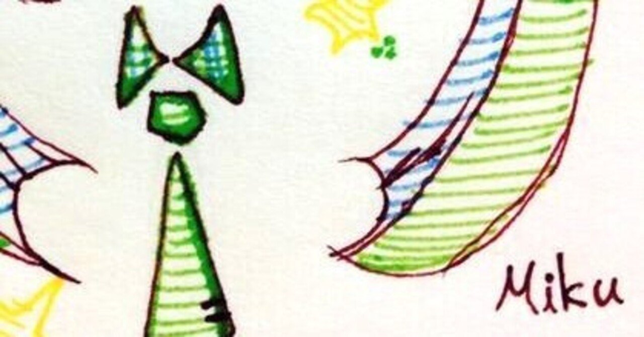 年投稿イチオシ ボカロ曲を教えてくれるbotが送る厳選12曲 ボカロ曲を教えてくれるbot 公式 Note 年投稿イチオシ ボカロ曲を教えてくれるbotが送る厳選12曲 ボカロ曲を教えてくれるbot 公式 Note