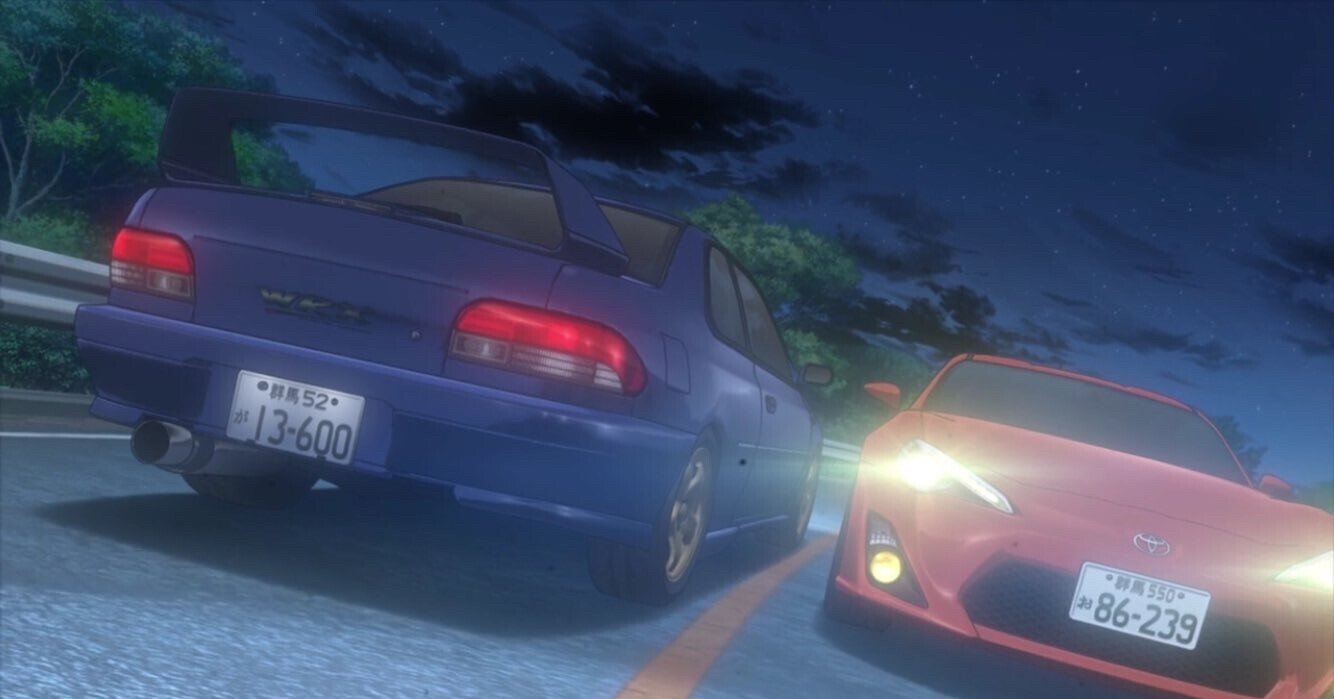頭文字d 86 ポチ山ポチ男 Note