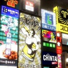 龍が如く3というか峯義孝について｜吉波