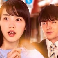 アンナチュラル７話 殺人遊戯 生存者の罪悪感 華 Note