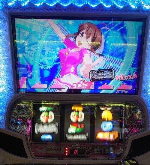 32 パチスロ稼働日記【ガールズケイリン G1 フェアリー