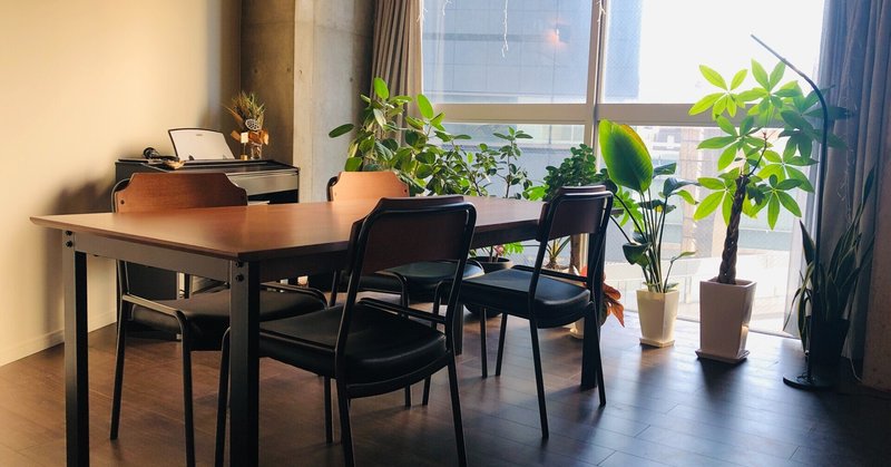 一生これで は僕の口癖 Nagabot Note