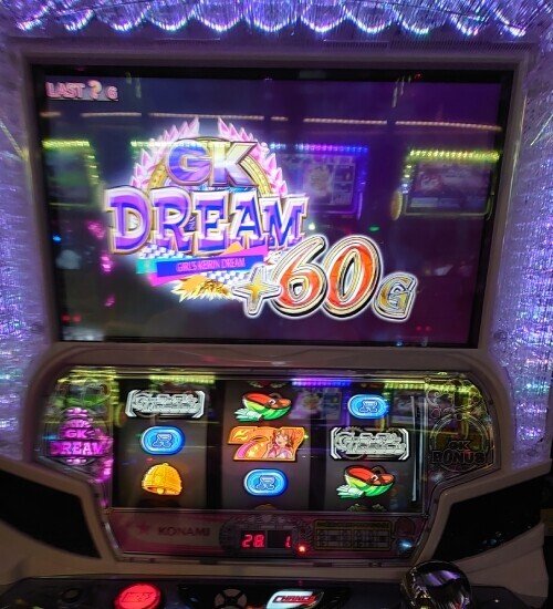 GI フェアリーグランプリ　スロットマシン ガールズケイリン GIフェアリーグランプリ スロット実機 買取
