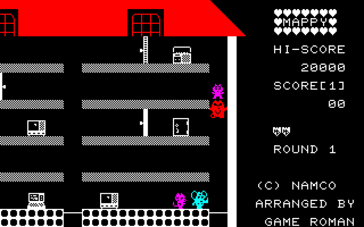 SMCマイコンプロ MZ‐700 ゲーム・プログラミング 初版 稀少 ぶち