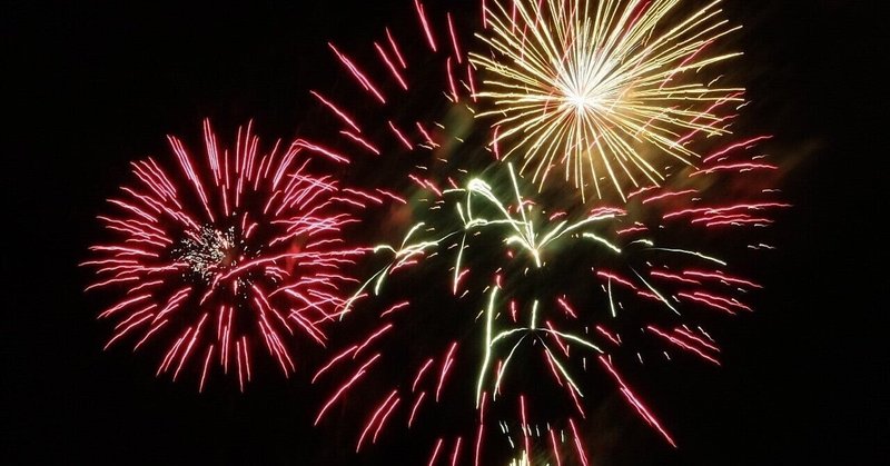 名古屋港クリスマス花火大会 35歳で始めるpc生活 Note 名古屋港クリスマス花火大会 35歳で始めるpc生活 Note