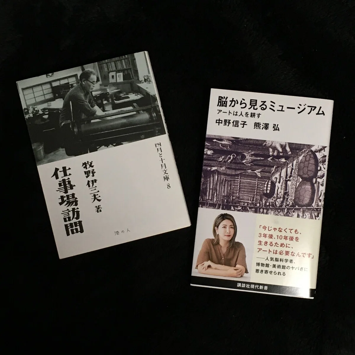 画像6