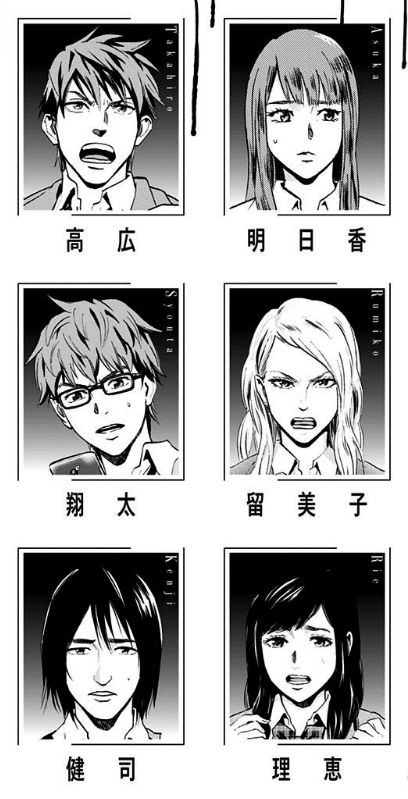 オススメのマンガ10選 前編 みのり Note