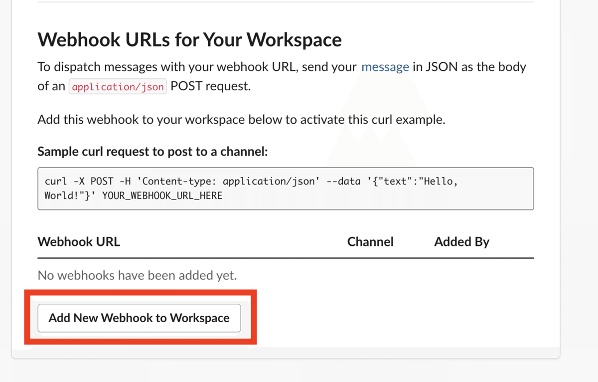 スクリーンショット 2020-12-19 19.13.51