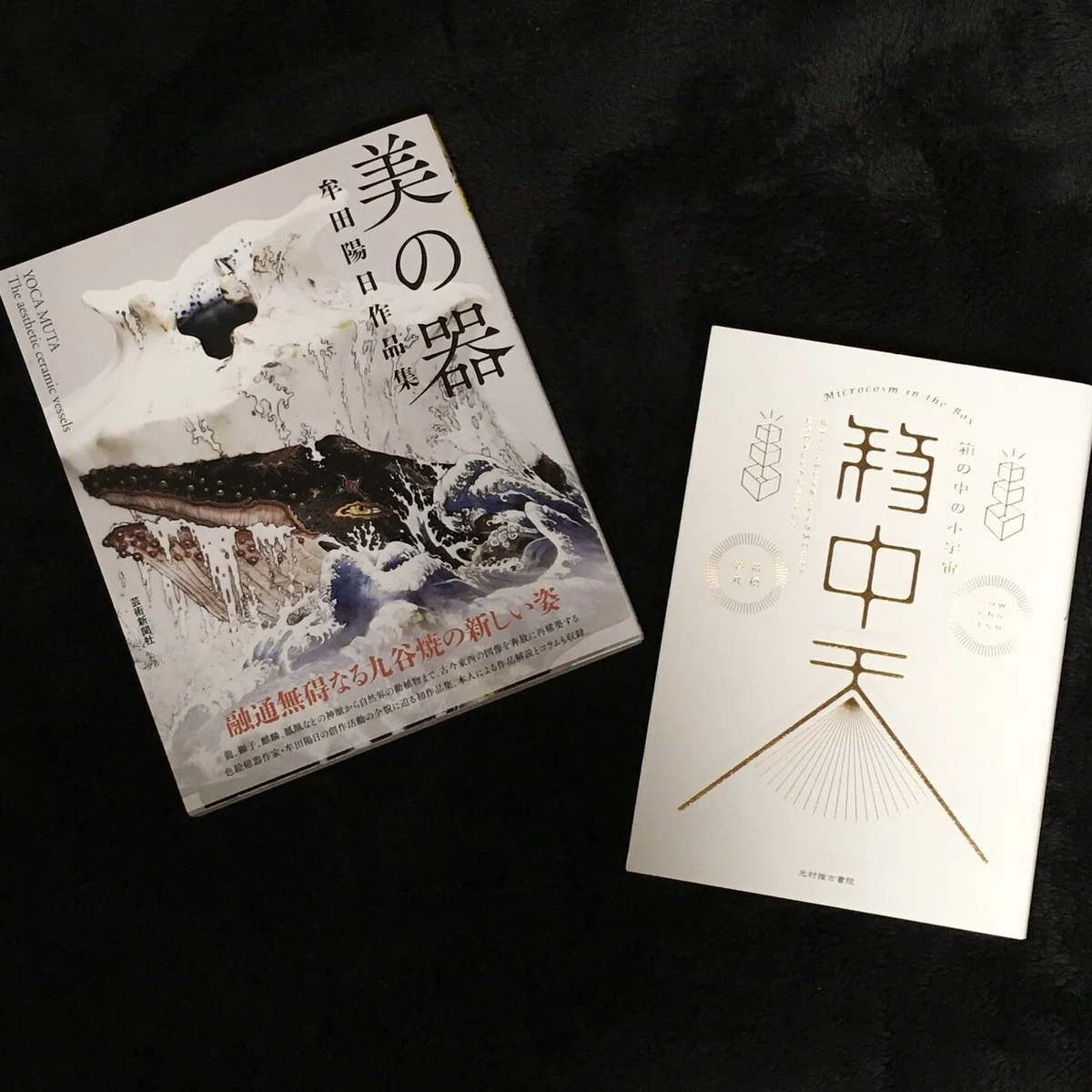 画像10