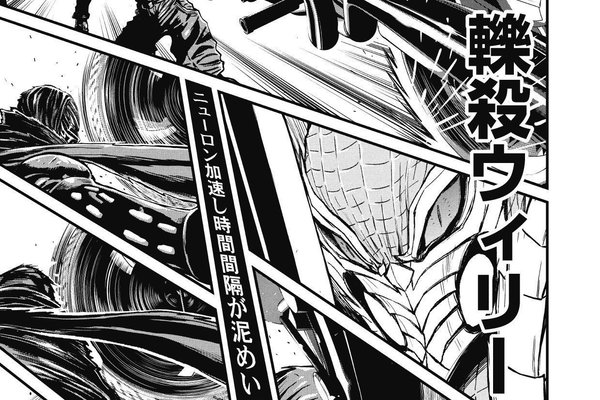 余湖裕輝 の新着タグ記事一覧 Note つくる つながる とどける 余湖裕輝 の新着タグ記事一覧 Note つくる つながる とどける