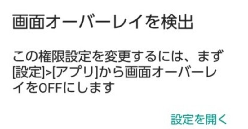 Google仕業 の新着タグ記事一覧 Note つくる つながる とどける Google仕業 の新着タグ記事一覧 Note つくる つながる とどける