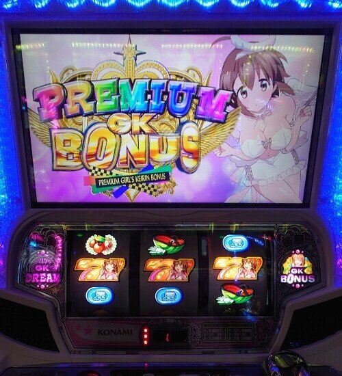 GI フェアリーグランプリ　スロットマシン パチスロ｢～ガールズケイリン～GIフェアリーグランプリ｣ 体験版