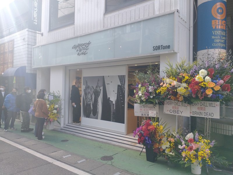 福岡 大名 新たなお店が一気にできてて 行くだけでテンション上がる件 Keisuke Nishimura Note