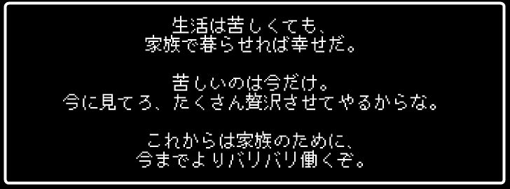 Noteで役立つ心理学 なんとなく あの人が嫌い 策士ワディ Wackの人 Note Noteで役立つ心理学 なんとなく あの人が嫌い 策士ワディ Wackの人 Note