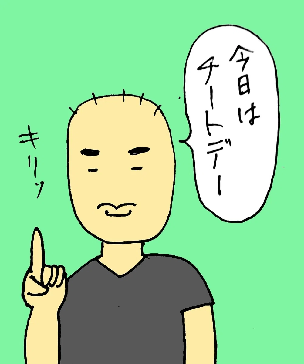 画像3