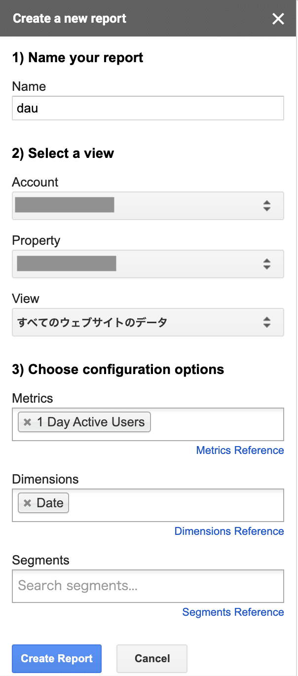 スクリーンショット 2020-12-19 21.54.17
