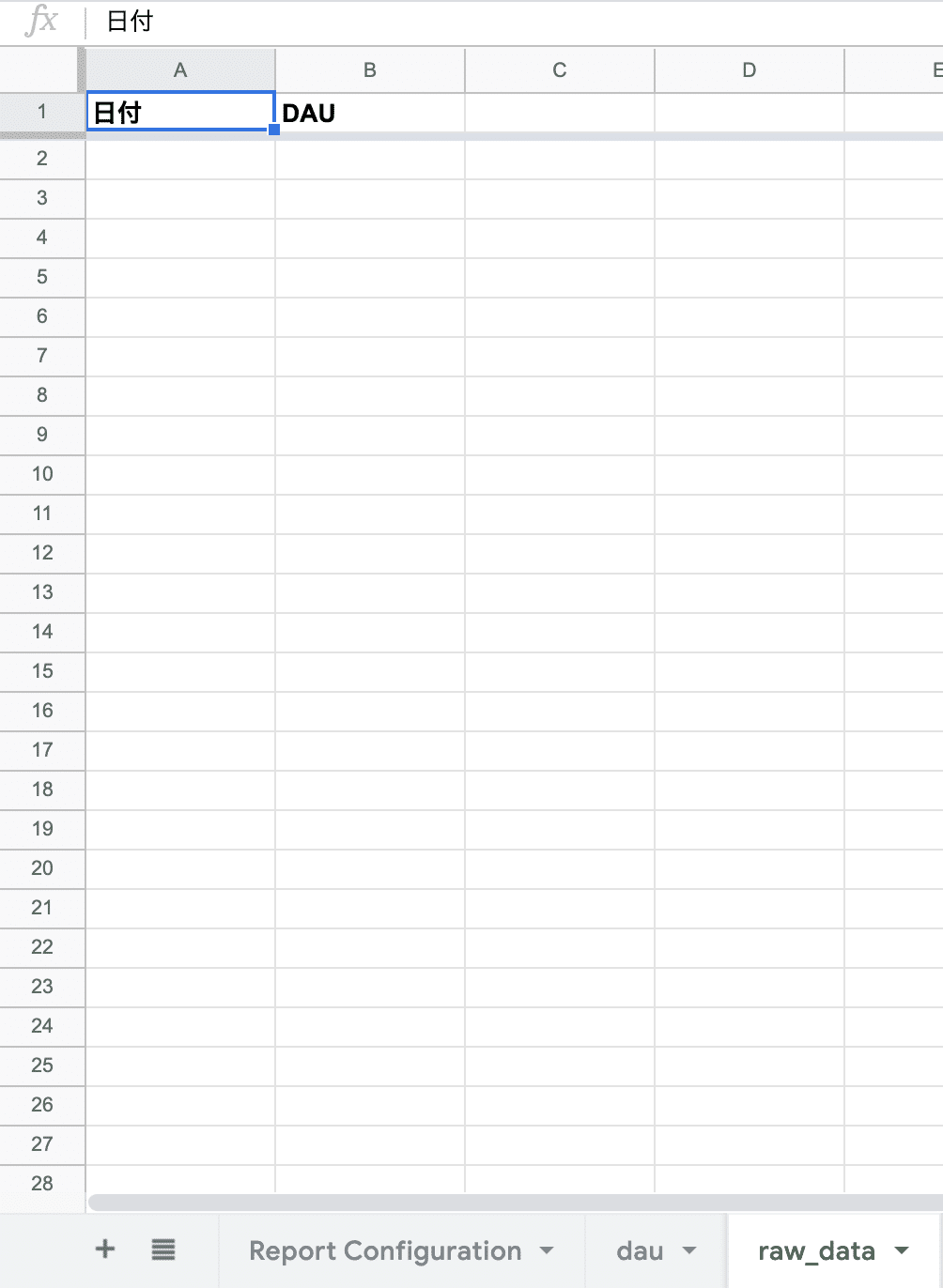 スクリーンショット 2020-12-19 21.57.08