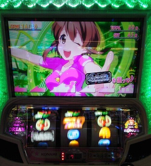 32 パチスロ稼働日記【ガールズケイリン G1 フェアリーグランプリ