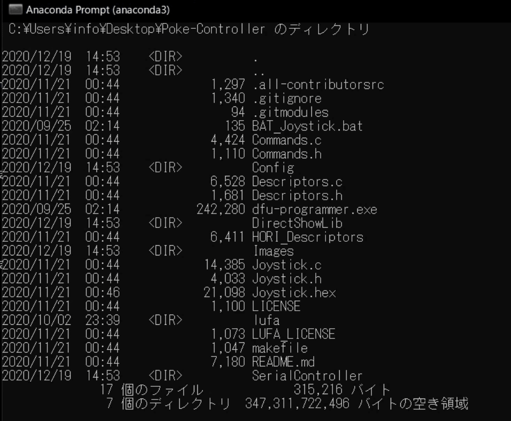 スクリーンショット 2020-12-19 15.06.03
