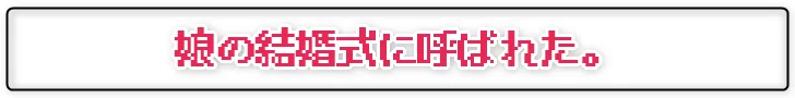 画像15