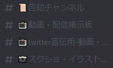 unknoあｓｓだwn