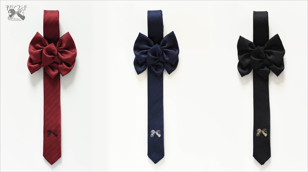 ネバアランド｜リボニッシュネクタイ・ヘリンボーン｜｜VIVIENS  