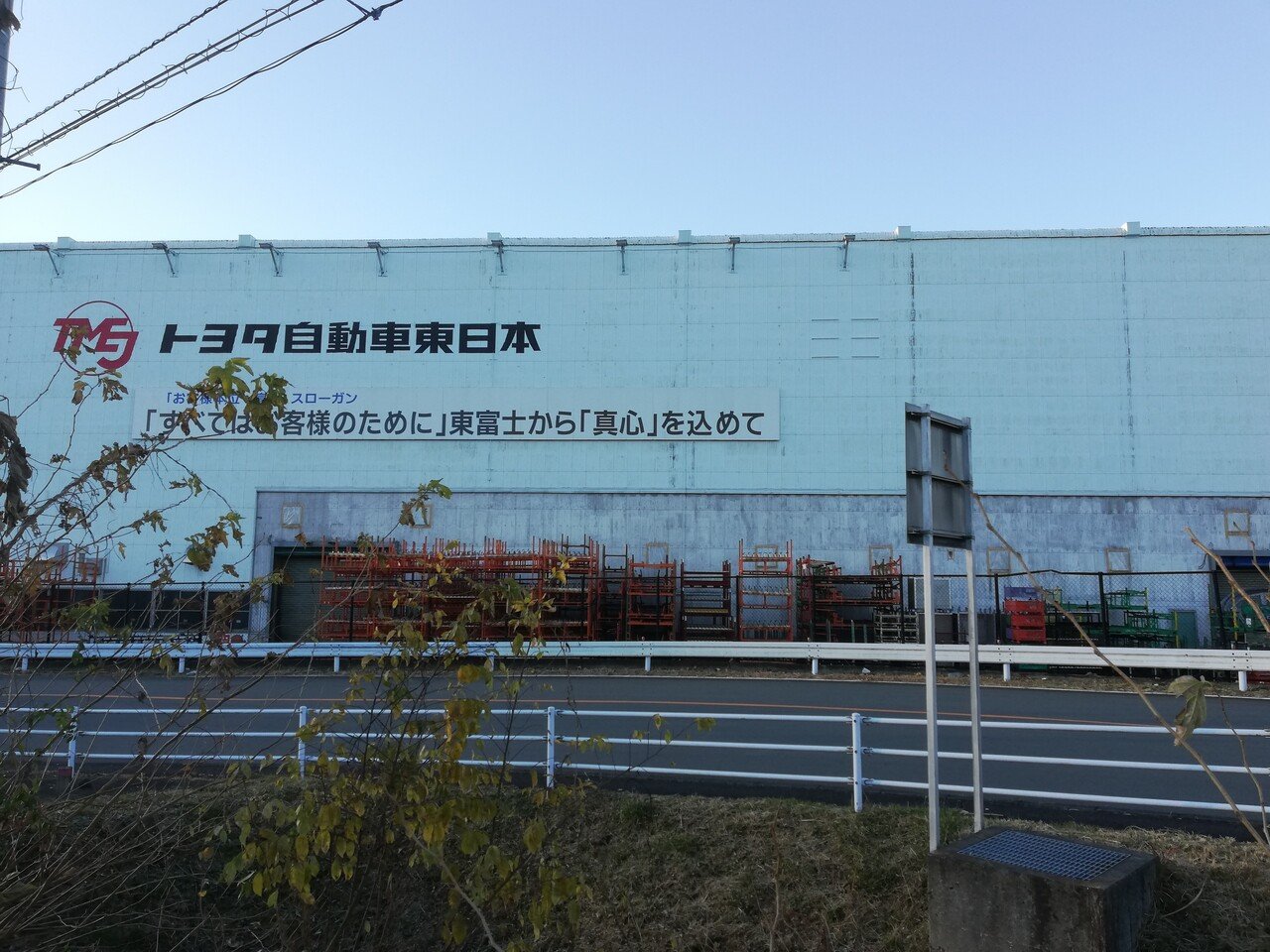 トヨタの未来都市「Woven City」20年12月16日時点|snowman|note