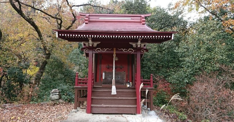 高尾山から～相模川の弁天社～