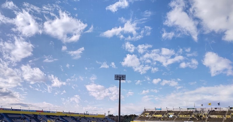 オルンガがmvp jリーグ年間最優秀選手 こも 零細企業営業 5月読書数76冊 note