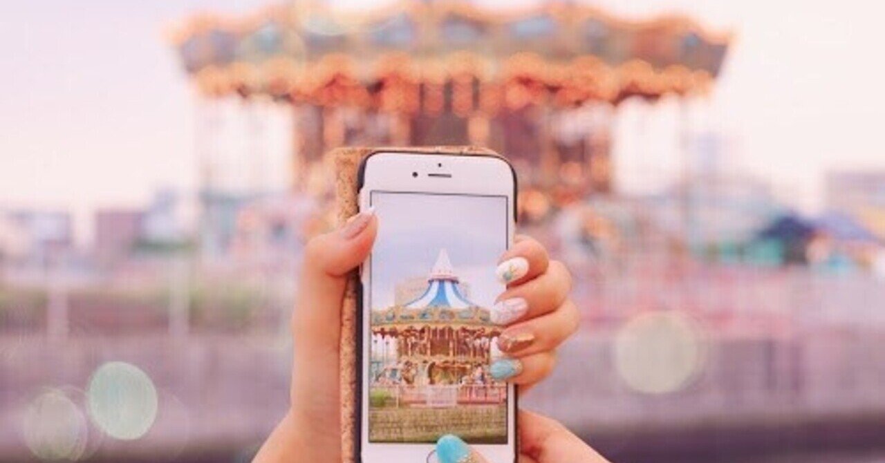 音信不通の男とマッチングアプリで再会した｜もぐ