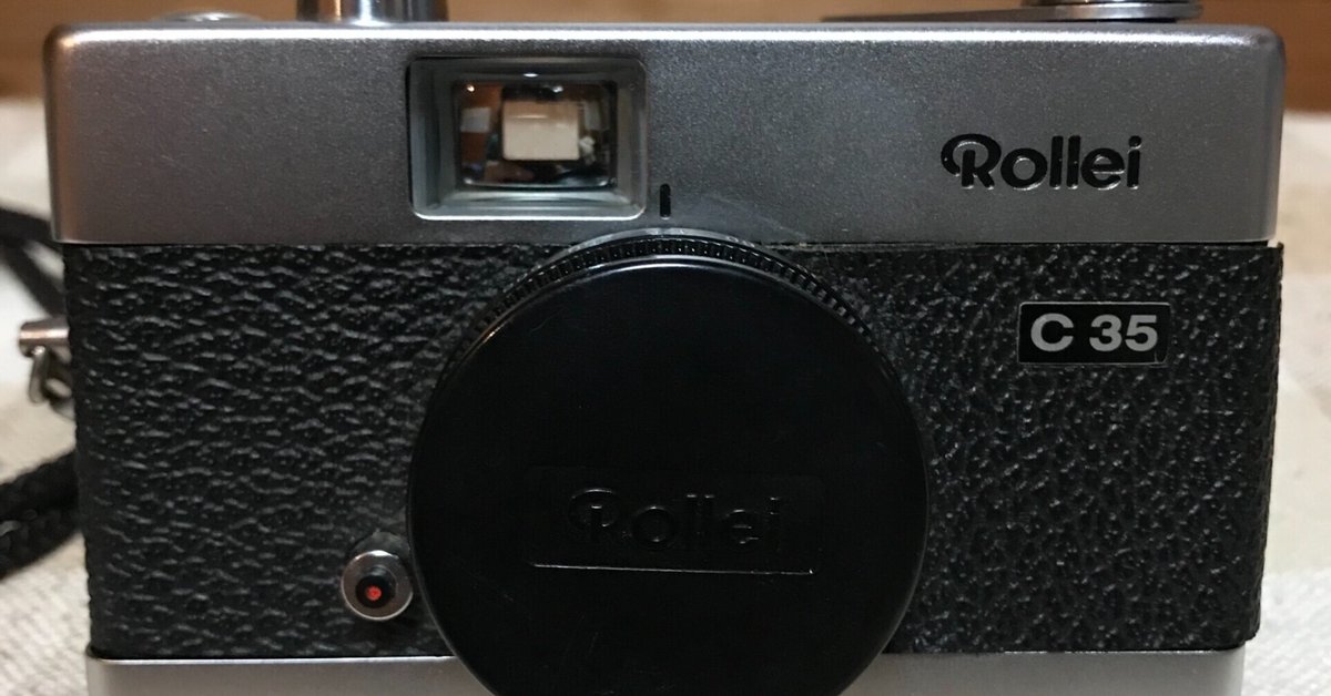 最新のデザイン ローライ35のちびっこいやつ(4) このC35には大きな問題が フィルムカメラ
