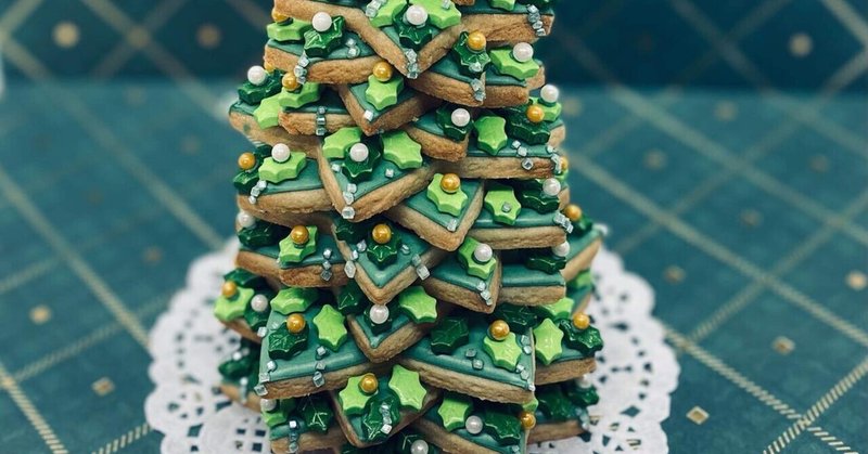 クッキーで作るクリスマスツリー ノリノリ Note クッキーで作るクリスマスツリー ノリノリ Note