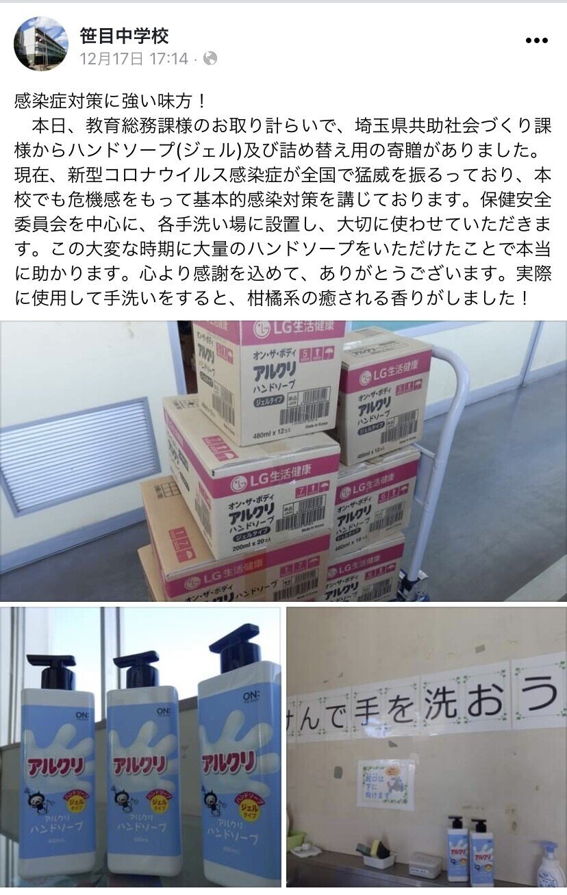 画像12