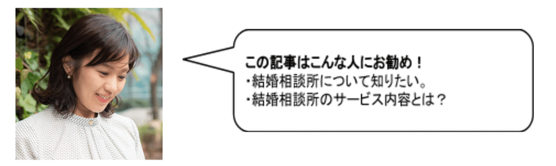 スクリーンショット 2020-12-19 23.28.27