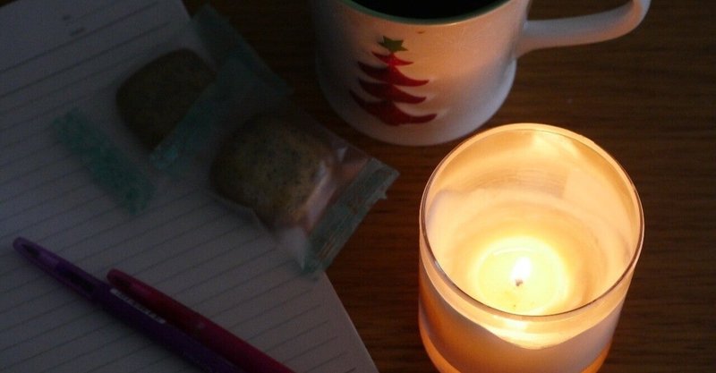 なぜ人は緊張するのか もっと自分を期待しよう ryosuke matsusima note