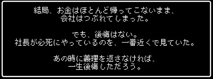 画像53