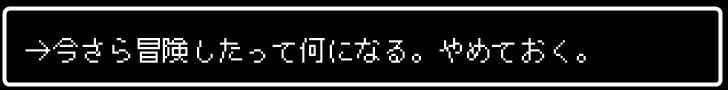 画像58