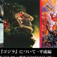 魔人探偵脳噛ネウロ の緻密なストーリーテリング Zzzzita Note