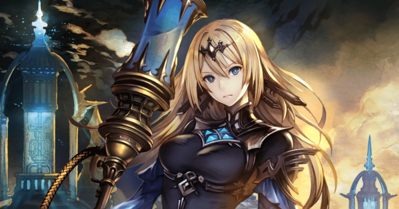 天才シャドバプレイヤーなら全カード語れる説第五十九回 蒼の反逆者 テトラ 岼音ソウ Note 天才シャドバプレイヤーなら全カード語れる説第五十九回 蒼の反逆者 テトラ 岼音ソウ Note