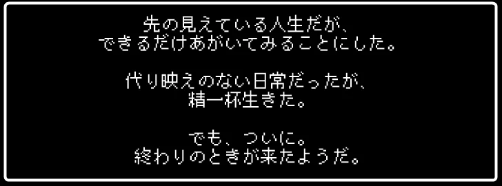 画像26