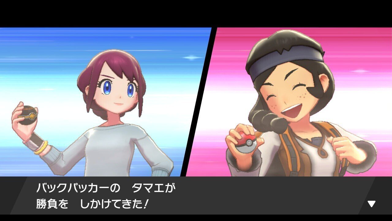 人生初のポケモン剣盾 15日目 モンク営業課 Note 人生初のポケモン剣盾 15日目 モンク営業課 Note